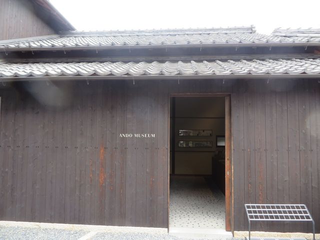 ANDO MUSEUM������ł��B_ANDO MUSEUM