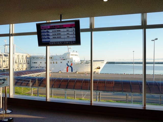 �^�[�~�i����_�t���`