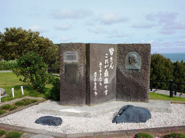 ��l�̉����̔�_��l�̉����̔�