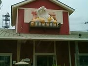 usâ܂X TAMAGOYA̓eʐ^1