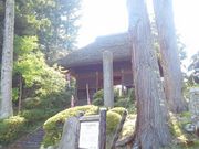 ��������̍��n�������̓��e�ʐ^1