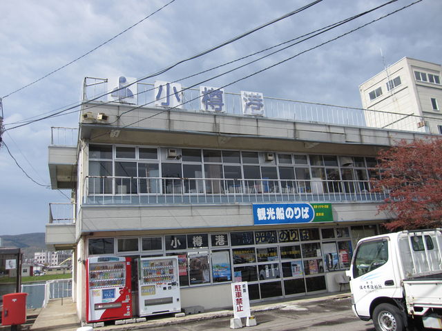 2016�N5���S���B�e�j�u���M�`�v�ό��V���D����_���M�`?�j��?�I�^���C�C�ݗV���D