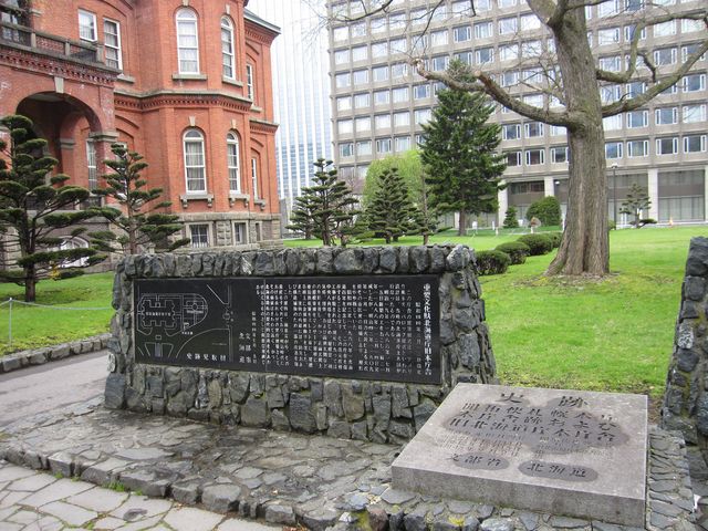 2016�N5���S���B�e�j�u�k�C�������{���Ɂv_�k�C�������{����(�Ԃ�񂪒���)