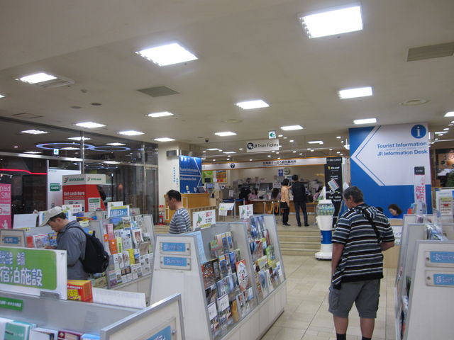 2016�N5���S���B�e�j�D�y�w�\���E�k�C�������ۂ�u�H�Ɗό��v����_�k�C�������ۂ�u�H�Ɗό��v����