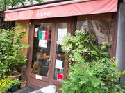 ނ͂ĂƂ̂邫̓eʐ^1