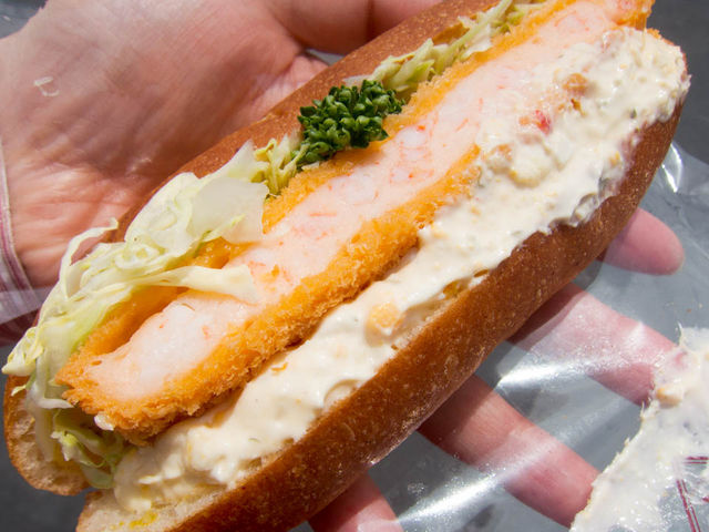 �Ƃ炤�Ă��͂��ނ����Sun Morute�̓��e�ʐ^2