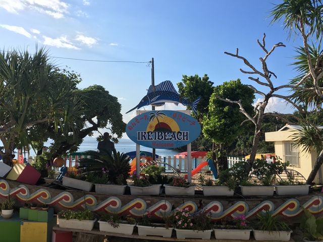 �Ɍv�r�[�`_�Ɍv�r�[�`