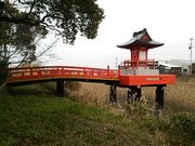 TNR����̘a�Ԑ_�Ђ̓��e�ʐ^5