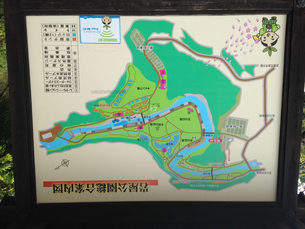 南九州市の観光施設 名所巡りランキングtop10 じゃらんnet