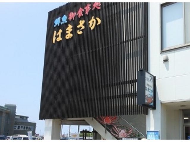 ̂ё̍Ȃ̂H ͂܂̓eʐ^1