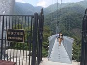 �ЂƂ��񂳂�̏Ɨt��݋��̓��e�ʐ^1