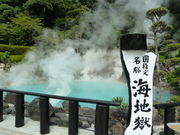 peko̕ʕ{n߂ Cn̓eʐ^1