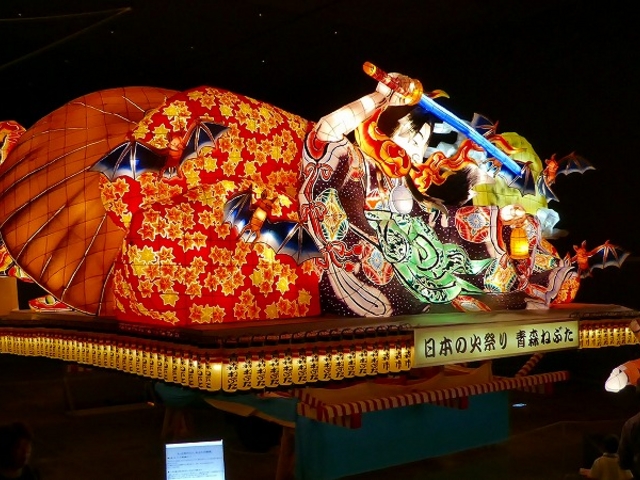 青森県・ねぶたの家・ワラッセ_ねぶたの家 ワ・ラッセ