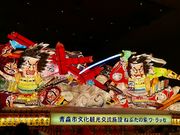 }bN̂˂Ԃ̉Ɓ@EbZ̓eʐ^10