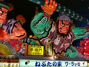 }bN̂˂Ԃ̉Ɓ@EbZ̓eʐ^13