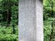 とくちゃんさんの会津藩主松平家墓所（院内御廟）への投稿写真3