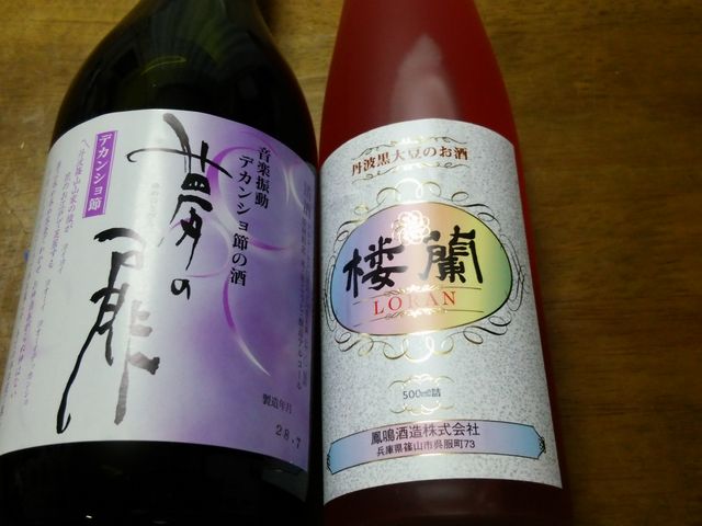 NbV[̂ق됌鉺̓eʐ^5