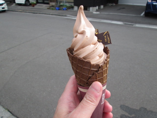 yosshyGlacier ecfest chouette !f@OVG ZEVEGbgI̓eʐ^1