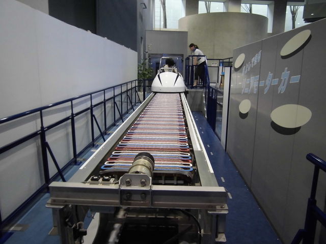 ���j�A_���ꌧ���F���Ȋw�فu��߂��񂪁v