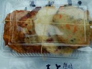 �h���S��48����̂Ƃ��ӂ�����̗��@���ނ�̓��e�ʐ^1