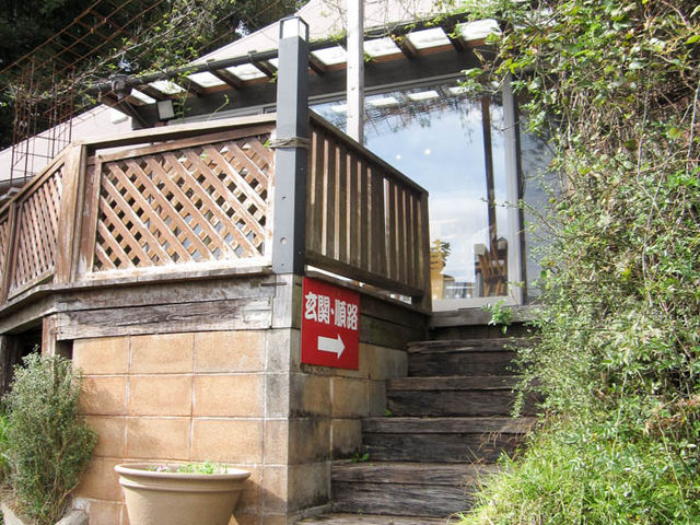 Ƃ炤Ă͂ނ̊`JT̓eʐ^1