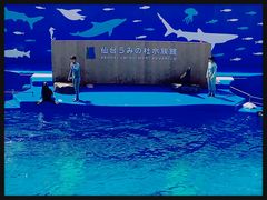 ̐䂤݂̓mقւ̓eʐ^1