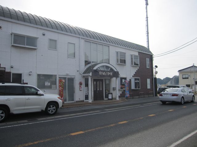 2014N14Bej
uDiningBarERAGTIMEv_DiningBar RAGTIME