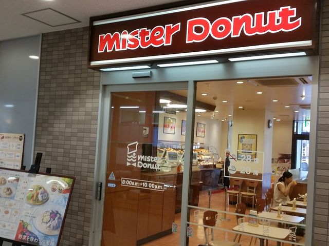 ͂܂肳̃~X^[h[icMX̓eʐ^2