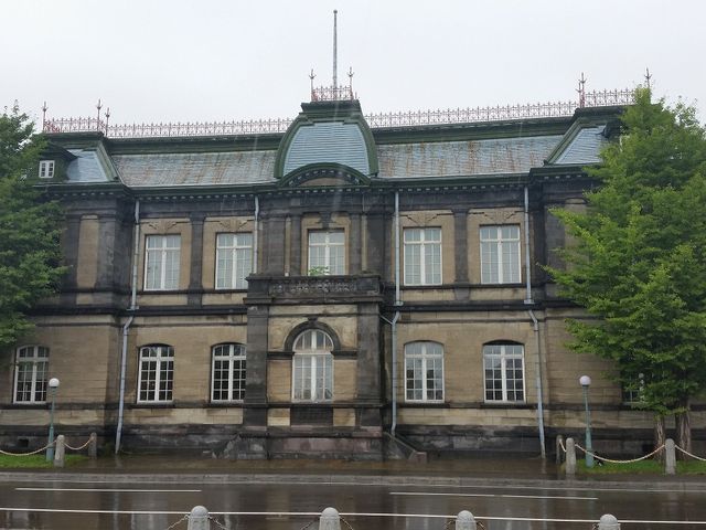 �����O��_�����{�X�D������Џ��M�x�X