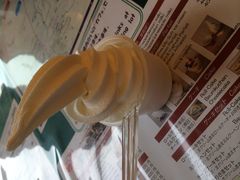 aminsu����̍����q��j�Z�R�~���N�H�[�ւ̓��e�ʐ^1