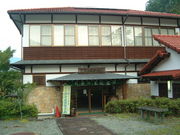 Ԃ񂳂̗̂LOق̓eʐ^2