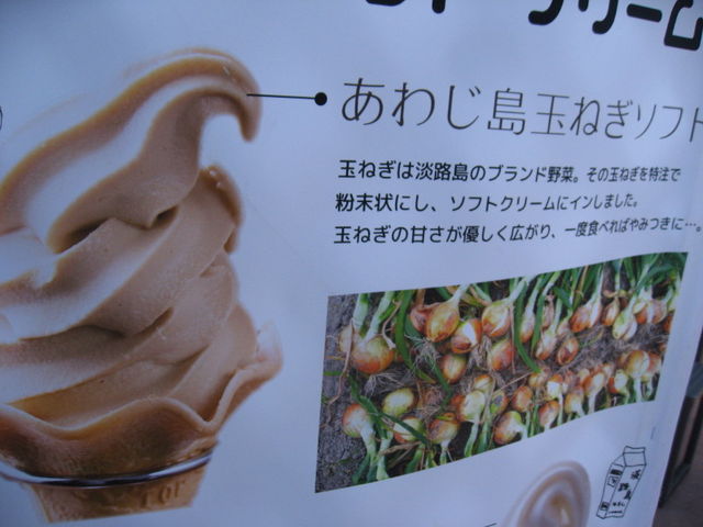 Ŕ_킶o[K[ WHIjILb` {X