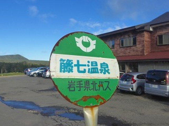 ��茧�E�������E��������E�ʉ_��_��������ʉ_��