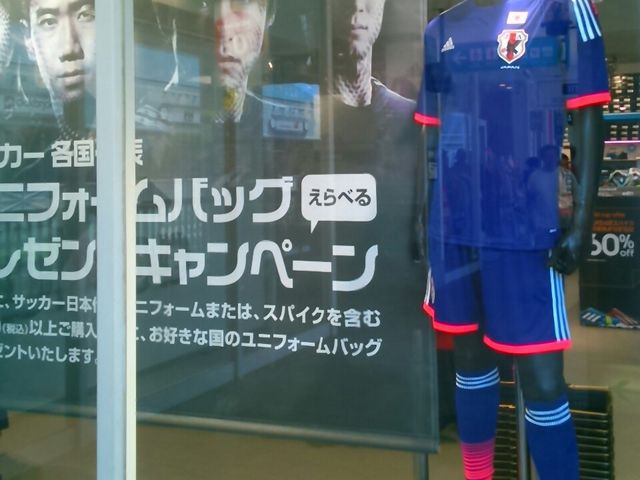 �X�|�[�c�V���b�v_�O��A�E�g���b�g�p�[�N���l�x�C�T�C�h