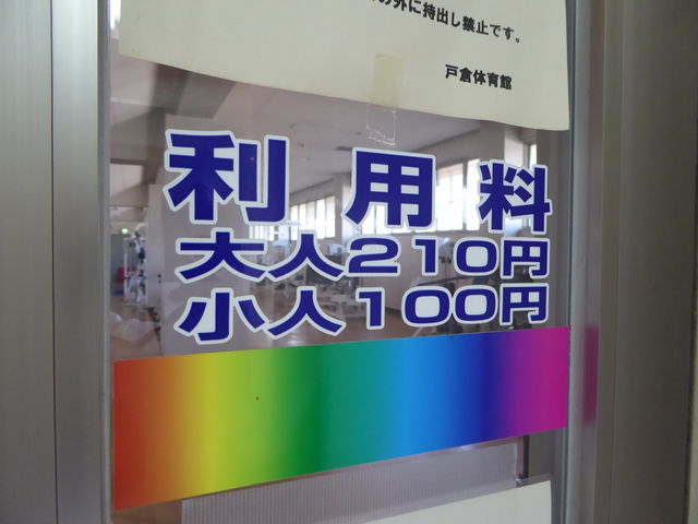 ͂΂˂낳̌ˑq̈ق̓eʐ^2