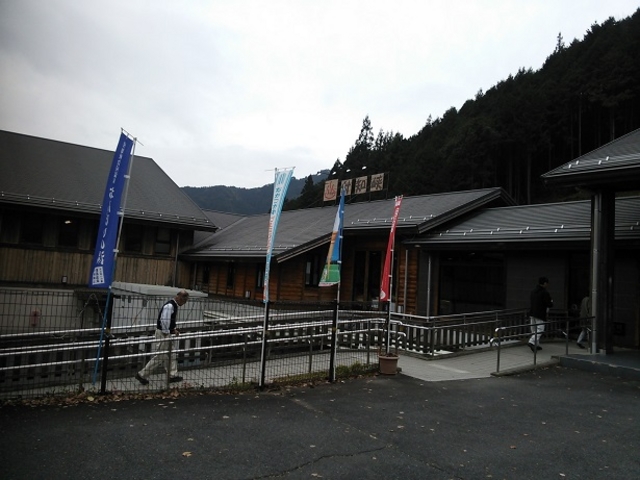 付知峡倉屋温泉 おんぽいの湯】アクセス・営業時間・料金情報