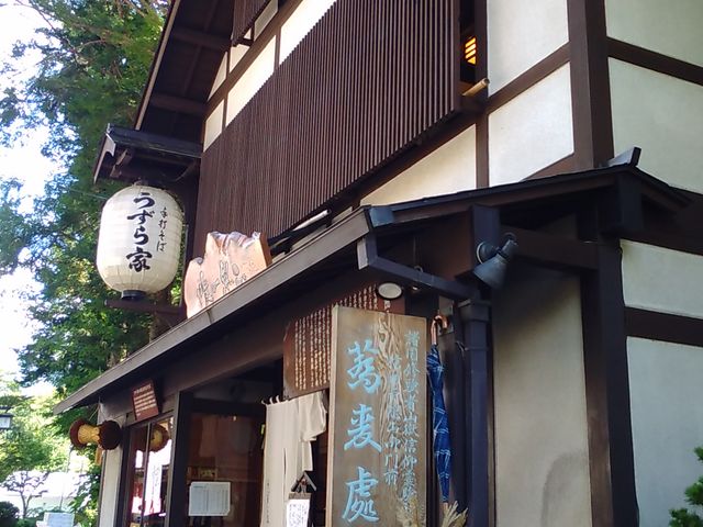 ˉB_ВЂ̖Oɂ܂BLȂ̂ōsKłڋqJŖłB_