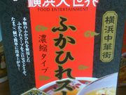 Happỷl吢EA[gbN~[WA̓eʐ^1