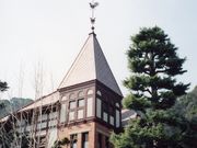 Ђł񂳂̋g[}X@i{̊فj̓eʐ^1