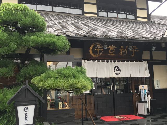 ӂ날r[̓o@암X̓eʐ^1