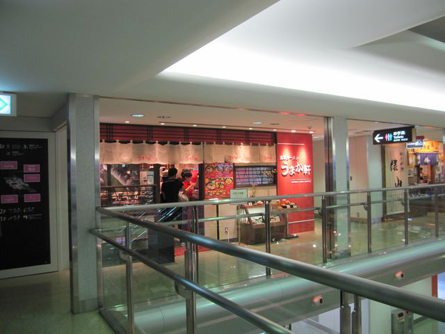 2014N917BejF{`u܂v_܂