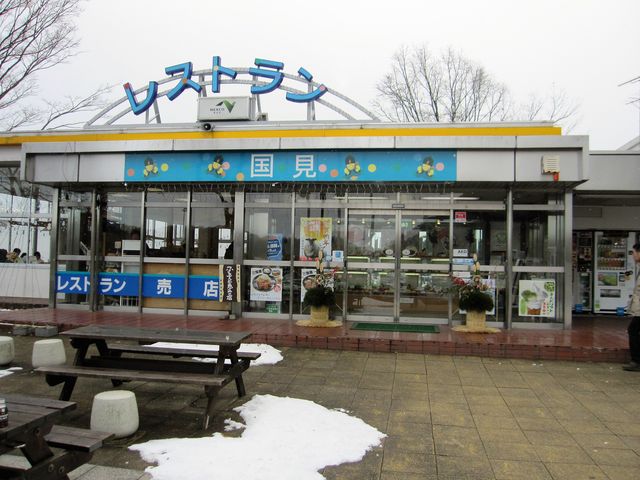 2015N11UBejkԓr`uSXgvO_SXg