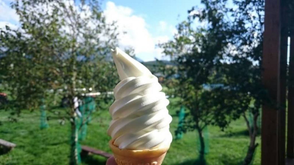 長門牧場