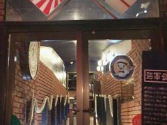 cJ擙X͂̏Zl̋̂悱CRJ[قւ̓eʐ^1