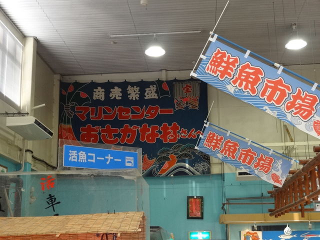 �}�����Z���^�[�������ȑ�