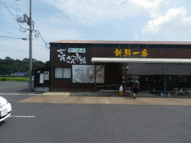 ���̉w ���[�h��R_���̉w ���[�h��R