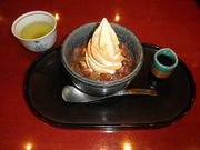 ayukononi̖z[ AgX̓eʐ^1