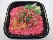 Ȃ񂳂̂͂Șہ@lJX̓eʐ^2