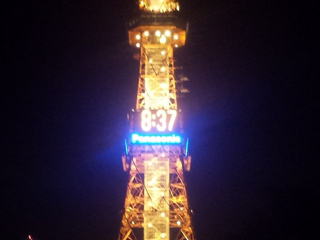 �e���r��_�����ۂ�e���r��