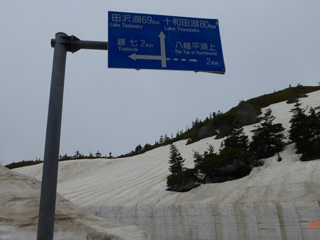 H27.05.09 �H�c���E������_������